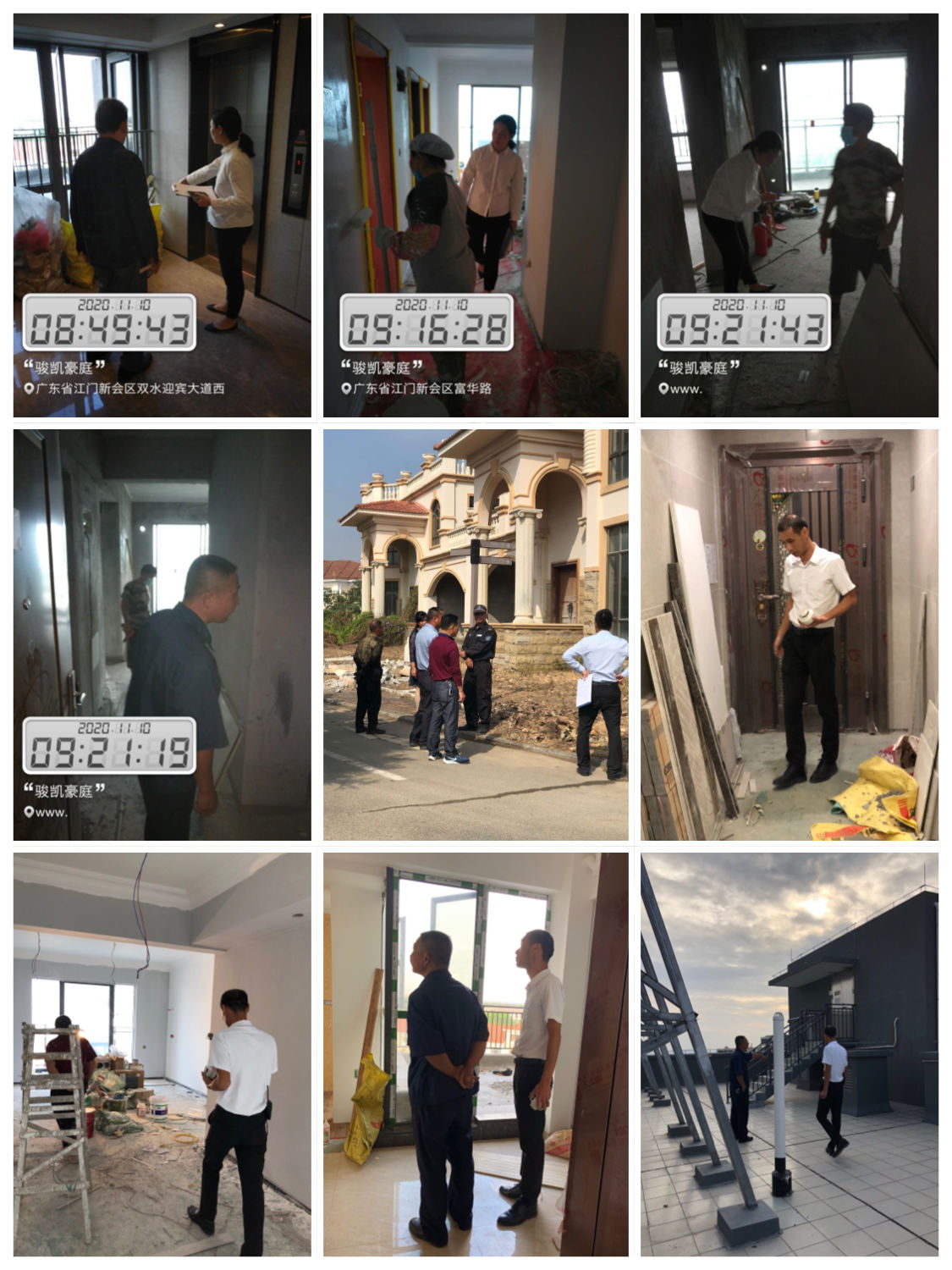 廈門市住宅裝飾裝修管理辦法_廈門市住宅室內(nèi)裝飾裝修管理辦法_廈門市裝修規(guī)定