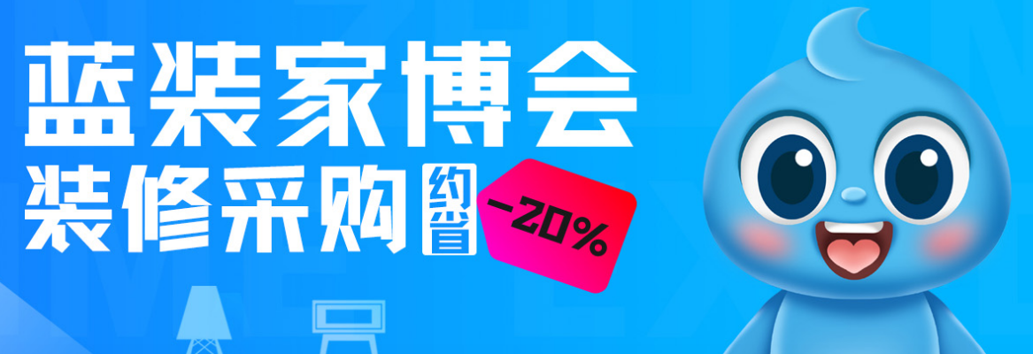 廈門十大家裝公司_廈門家裝公司地址_廈門家裝地址公司有哪些