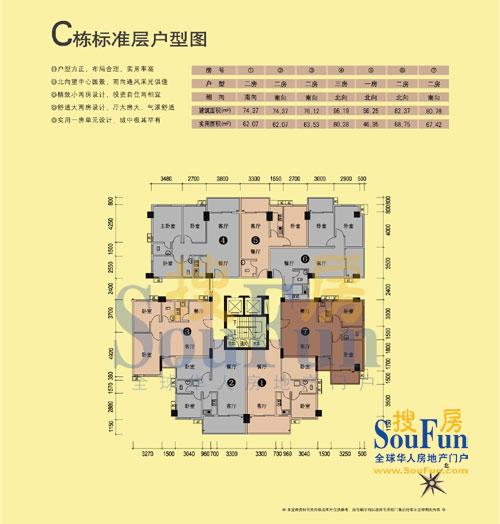 廈門 小戶型裝修_廈門裝修推薦_廈門房子裝修