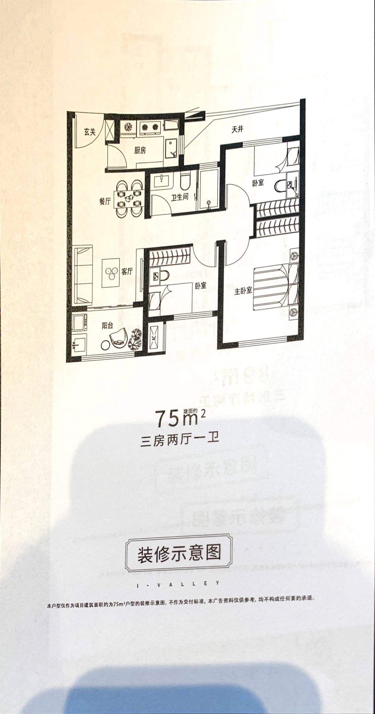 漳州角美哪家裝修公司好_廈門角美裝修_角美低價裝修方案