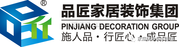 廈門裝修公司前幾名_廈門前十名裝修公司_廈門裝修名前公司排名