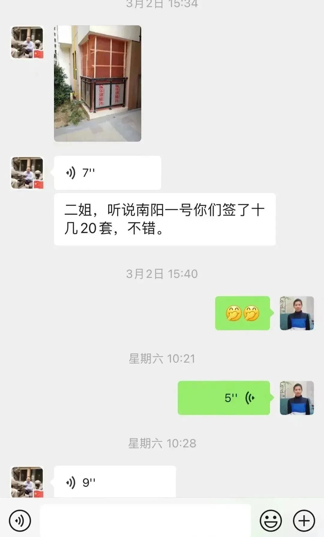 廈門房子裝修設計_廈門裝修設計_廈門裝修房子設計師排名