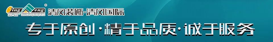 廈門十強(qiáng)裝修公司_十強(qiáng)裝修裝飾公司廈門_廈門裝飾裝修公司排名