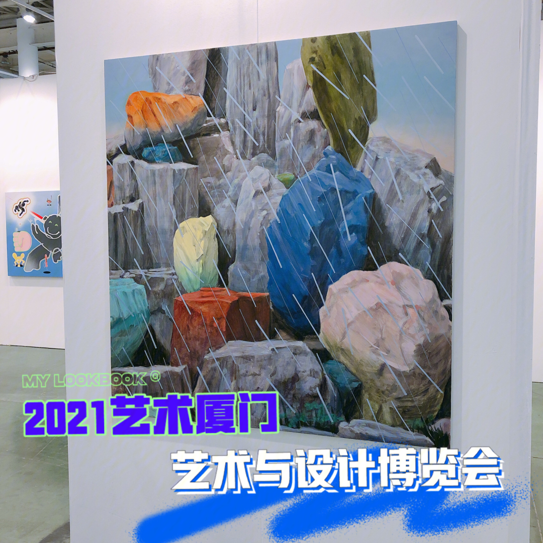 廈門展廳設(shè)計(jì)公司排名_廈門展會設(shè)計(jì)公司_廈門展臺設(shè)計(jì)