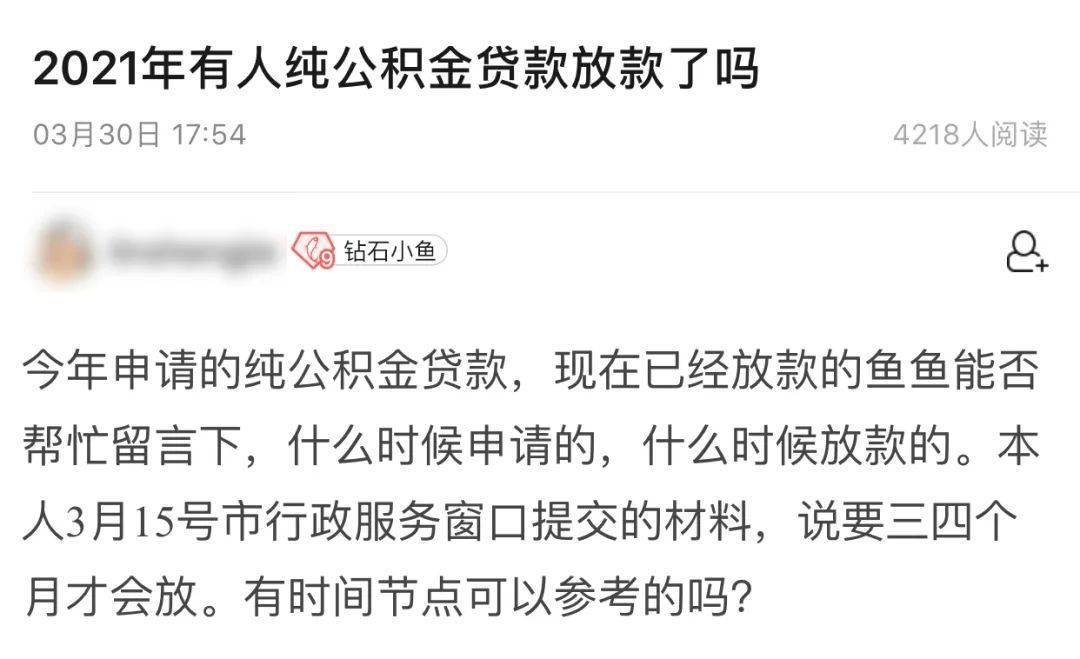 廈門裝修貸款申請(qǐng)需要條件_廈門裝修貸款_廈門裝修貸款利率