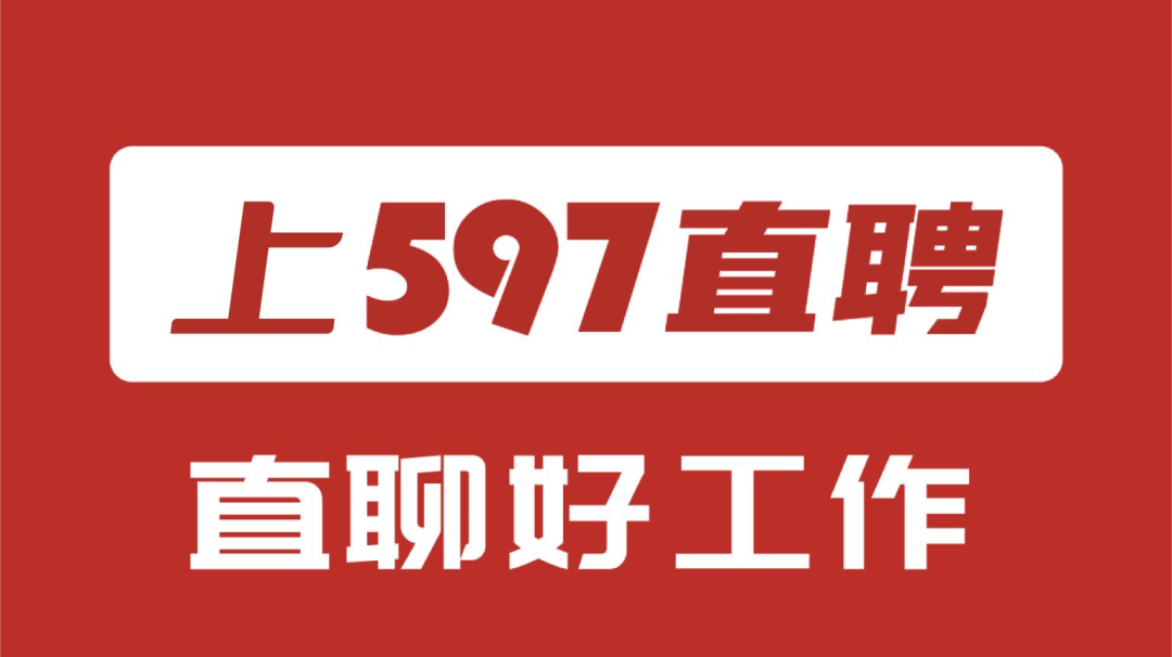 廈門 設計裝飾公司_廈門裝飾設計公司最新招聘信息_廈門裝飾設計公司多少錢