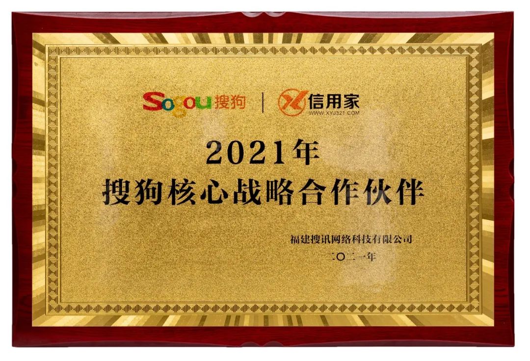 廈門誠信家裝修網(wǎng)_廈門誠信裝飾_廈門裝修誠信家網(wǎng)官網(wǎng)