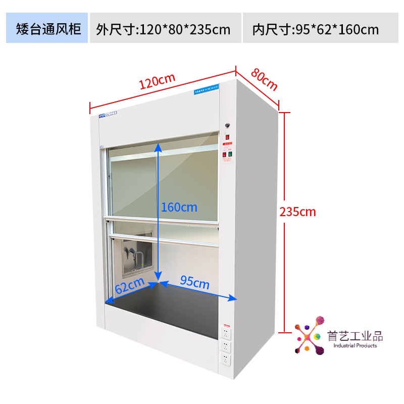 廈門室內(nèi)裝修設(shè)計(jì)_廈門實(shí)驗(yàn)室裝修設(shè)計(jì)_廈門室內(nèi)裝修設(shè)計(jì)工作室