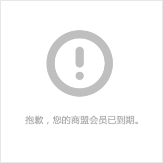 廈門裝修公司哪家口碑最_廈門全總裝修公司怎么樣_廈門裝修公司排名前十口碑推薦