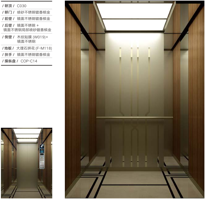 廈門電梯安裝公司_廈門電梯安裝公司電話號碼_廈門電梯裝飾工程有限公司