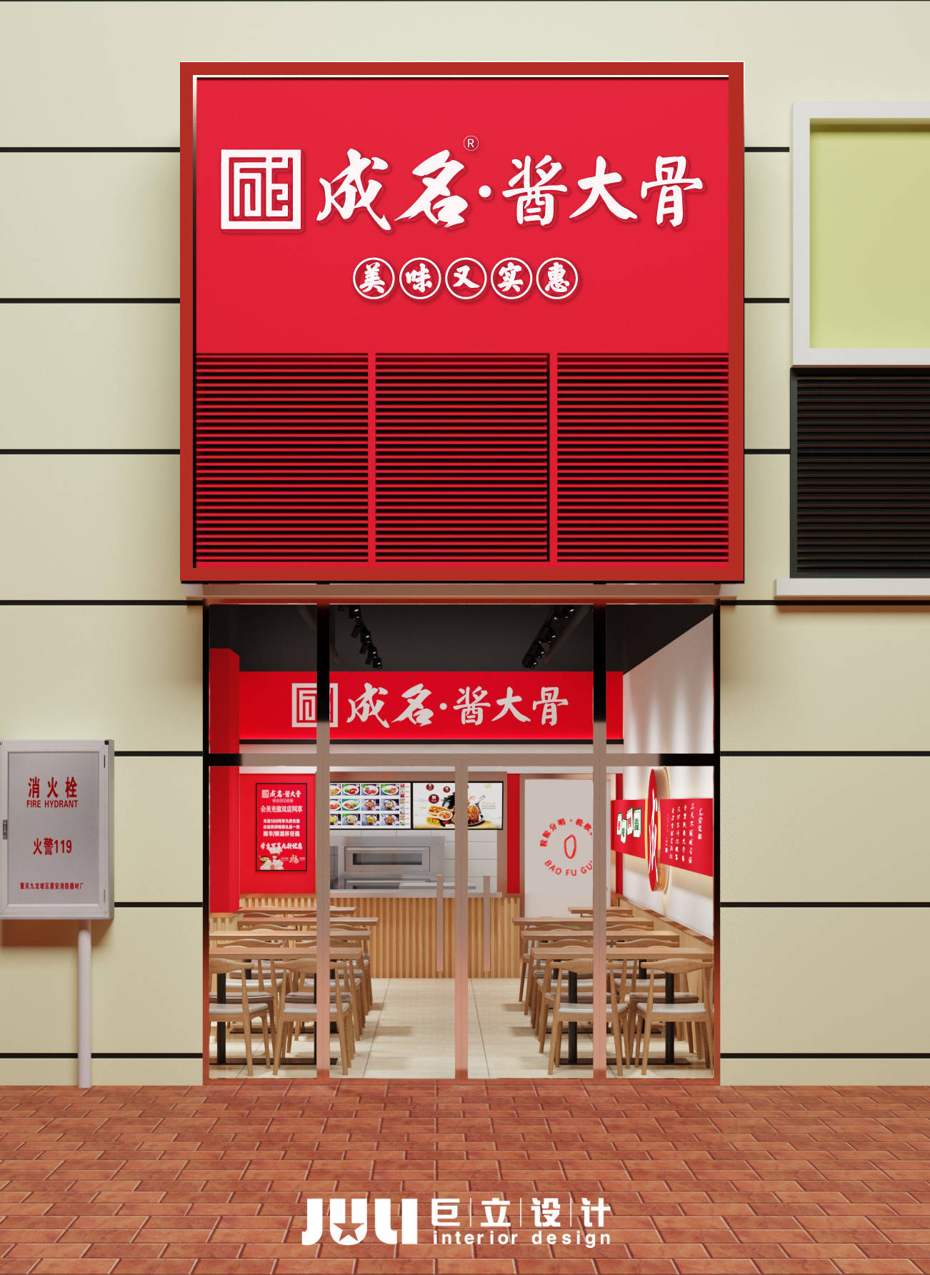 廈門室內(nèi)裝修_廈門門店裝修_廈門裝修市場在哪里