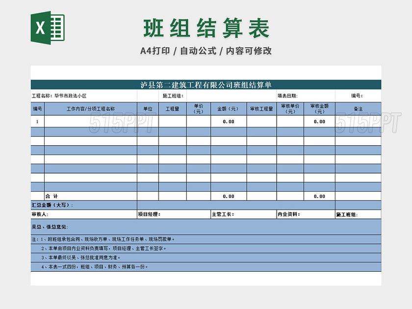 廈門裝修房子要多少錢_廈門裝修要具備時間嗎投訴_廈門普通裝修要多少