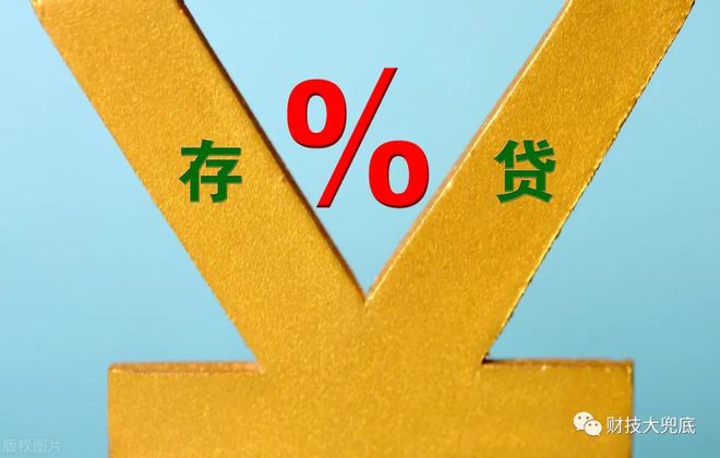 廈門裝修貸款利率多少_廈門銀行裝修貸款利率_廈門裝修貸