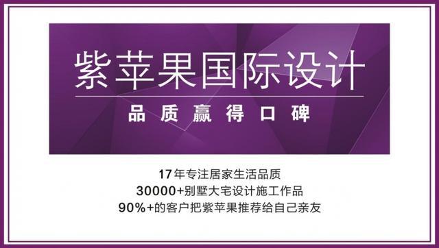 廈門裝修平臺哪個口碑最好_廈門口碑裝修平臺好不好用_廈門的裝修平臺