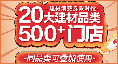 廈門裝修預(yù)算_廈門裝修公司90平米多少錢_廈門裝修一平方多少錢