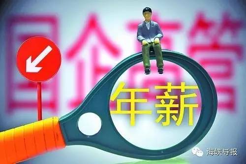 廈門工人裝修錢一天多少錢_廈門裝修工人一天多少錢_廈門裝修成本