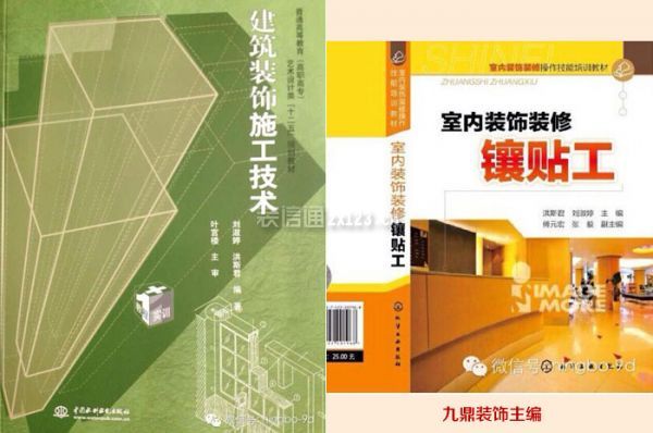 廈門品牌裝飾企業(yè)_廈門十佳裝飾企業(yè)_廈門裝飾品牌企業(yè)排名