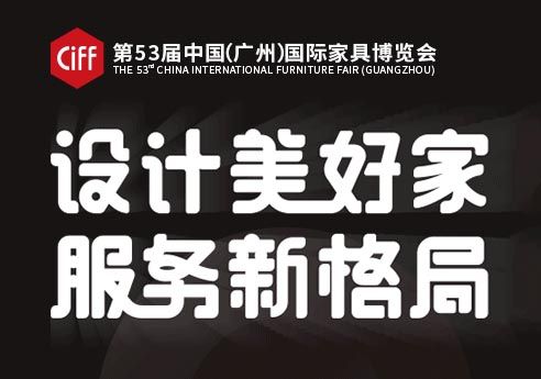 廈門裝修公司排名前十口碑_廈門裝飾裝修公司排名_福建廈門裝修公司