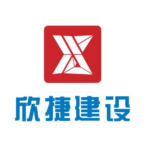 廈門市裝修招標(biāo)_招標(biāo)廈門裝修市政公司_廈門裝修工程