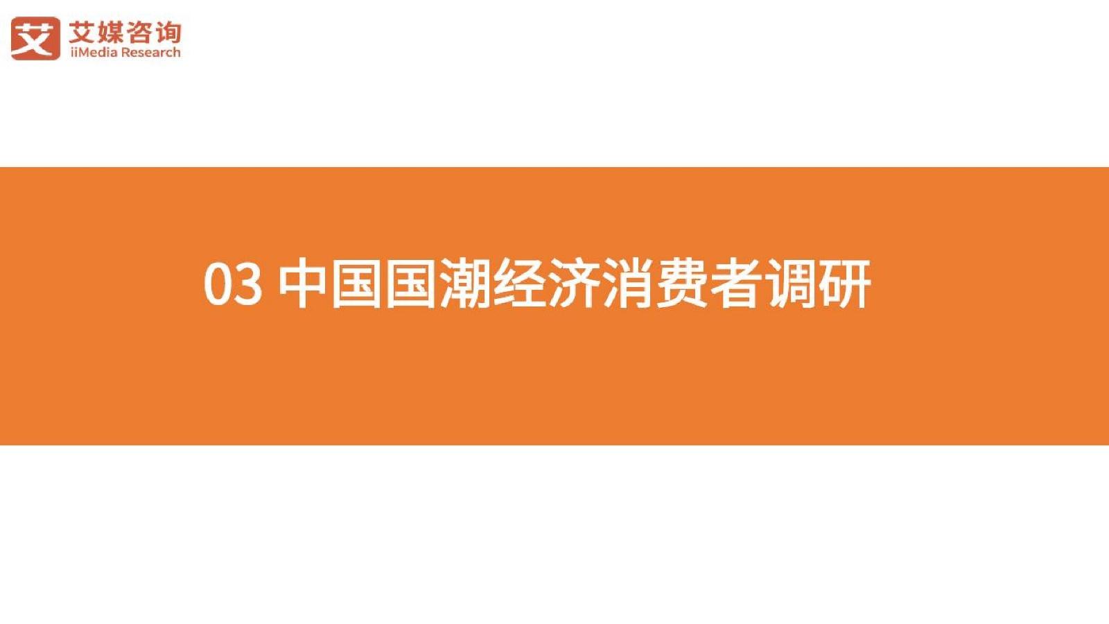 廈門(mén)口碑裝修公司有哪些_廈門(mén)裝修公司口碑_廈門(mén)口碑裝修公司排名