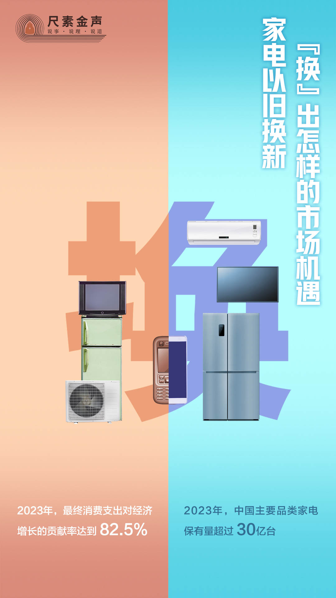 廈門電梯裝潢_廈門電梯裝修_廈門電梯裝潢公司