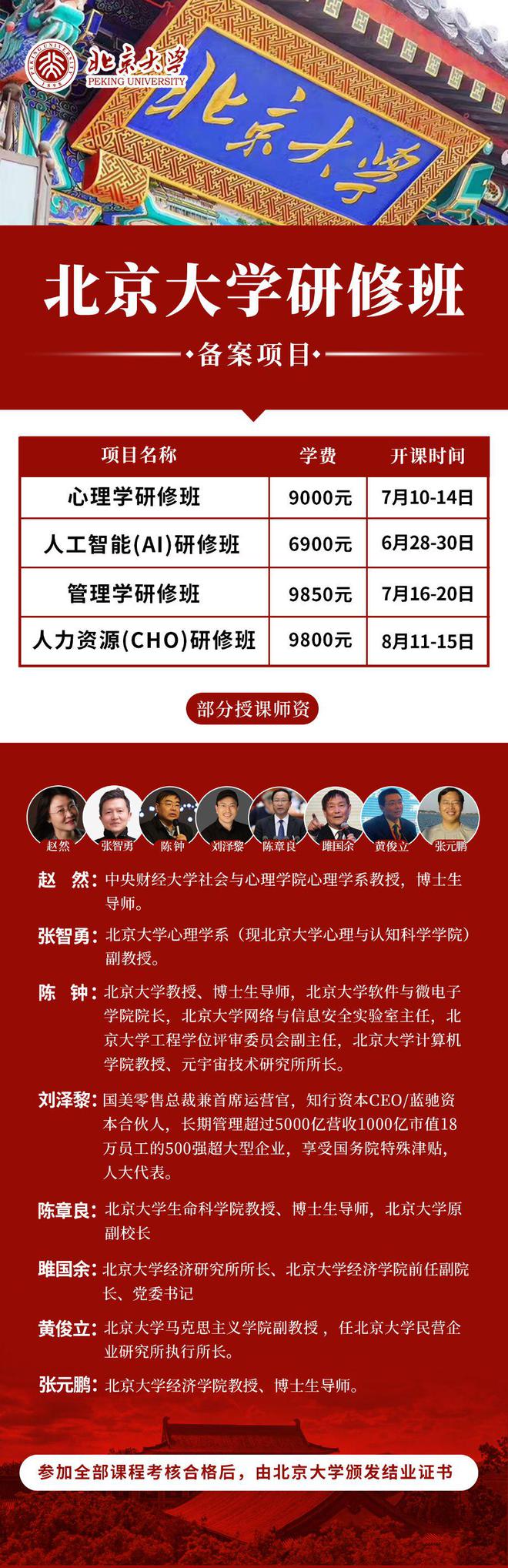 廈門裝修公司排名前十口碑推薦_廈門裝修公司排名前十_廈門前十裝修公司