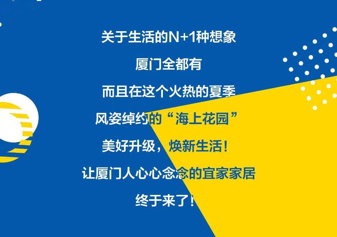 廈門裝修電話公司電話號碼_廈門裝修公司的電話_廈門裝修電話公司有哪些