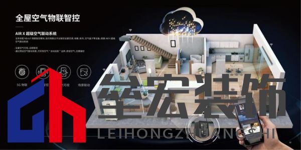 豪宅標配!約克VRF中央空調為用戶締造理想墅適生活