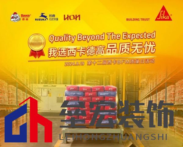 9月19日！空降全國！敬請期待