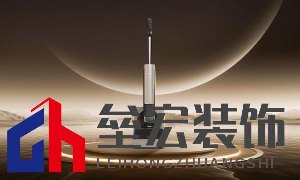 萬物新生，智領(lǐng)美好家：2024添可新品發(fā)布會，洞見家居空間的情感美學(xué)