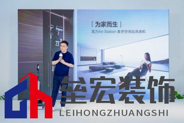 連續(xù)4年全國銷量第一成就洗地機(jī)專家與領(lǐng)導(dǎo)者 添可實力廣獲認(rèn)可