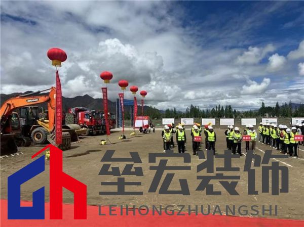 聚焦清潔能源智慧供暖，日出東方扎根西藏為群眾美好生活貢獻(xiàn)力量
