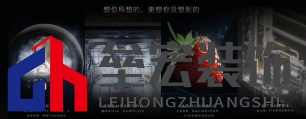 將前瞻科技融入豪華基因！COLMO聯(lián)合上海海思創(chuàng)新推出首套星閃人感家電