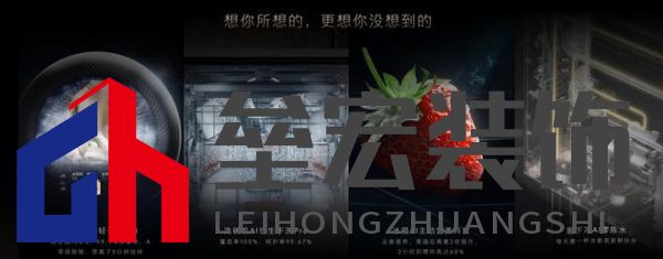 將前瞻科技融入豪華基因！COLMO聯(lián)合上海海思創(chuàng)新推出首套星閃人感家電