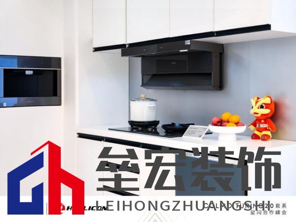 將前瞻科技融入豪華基因！COLMO聯(lián)合上海海思創(chuàng)新推出首套星閃人感家電