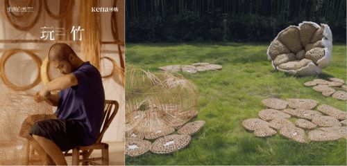 可納的自然美學(xué)：「里所自然」共創(chuàng)計劃的探索與實(shí)踐