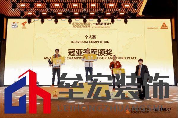 匠星璀璨,魔都見證全球貼磚巔峰對(duì)決