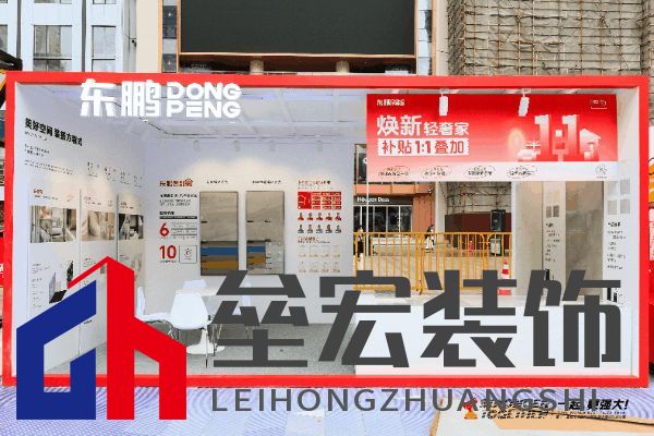 匠星璀璨,魔都見證全球貼磚巔峰對(duì)決