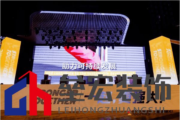 匠星璀璨,魔都見證全球貼磚巔峰對(duì)決