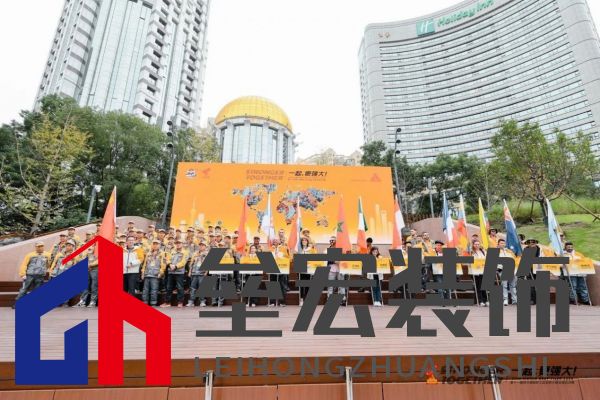 匠星璀璨,魔都見證全球貼磚巔峰對(duì)決