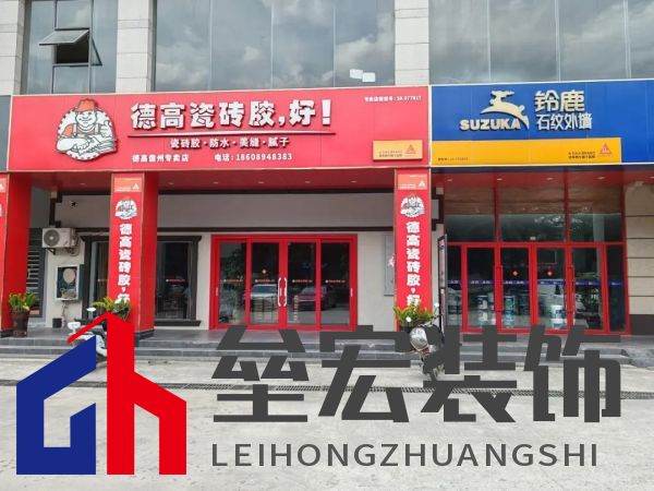 “4倍國標(biāo)選鈴鹿”，鈴鹿品質(zhì)管理進(jìn)行時！