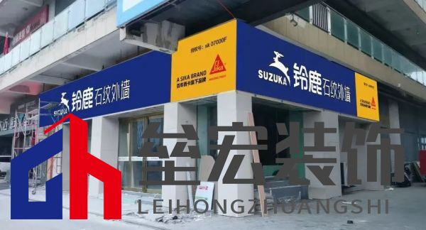 “4倍國標(biāo)選鈴鹿”，鈴鹿品質(zhì)管理進(jìn)行時！