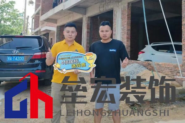 “4倍國標(biāo)選鈴鹿”，鈴鹿品質(zhì)管理進(jìn)行時！