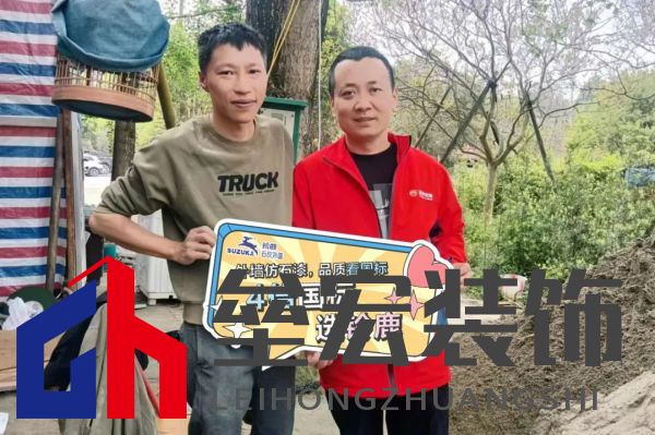 “4倍國標(biāo)選鈴鹿”，鈴鹿品質(zhì)管理進(jìn)行時！