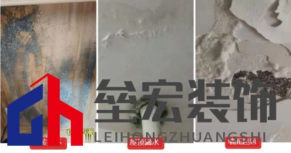 黃梅季已至!鈴鹿防水全效石紋外墻,讓家無懼風雨!