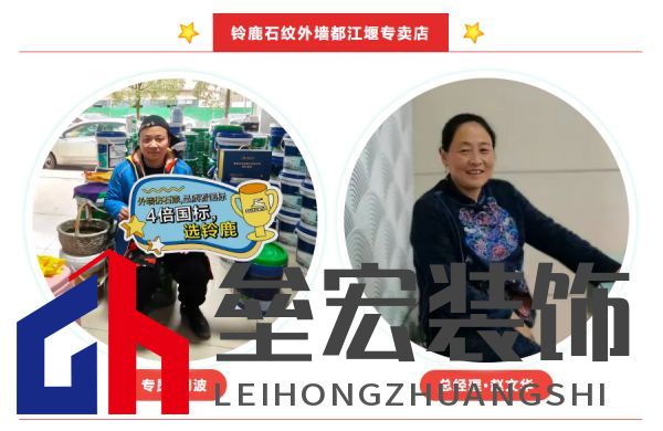 “4倍國標(biāo)選鈴鹿”，鈴鹿品質(zhì)管理進(jìn)行時！
