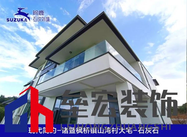 上海20年老房齡二手房難成交？未必！鈴鹿為品質(zhì)小區(qū)代言！