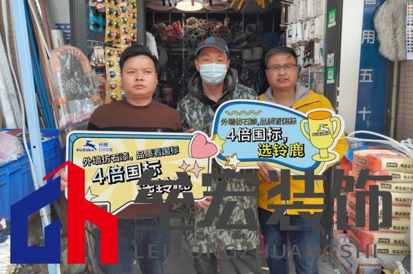 “4倍國標(biāo)選鈴鹿”，鈴鹿品質(zhì)管理進(jìn)行時！