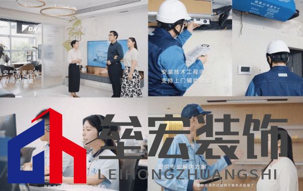 數(shù)字化+人性化融合,大金踐行“以用戶為中心”的全生命周期服務