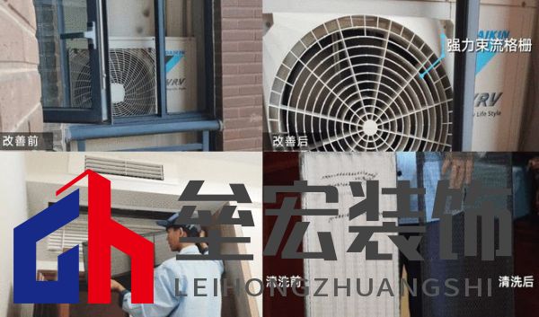 數(shù)字化+人性化融合,大金踐行“以用戶為中心”的全生命周期服務